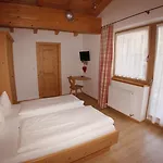 Gaestehaus Schneider Am Dorfplatz 3*