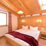 Affittacamere Gaestehaus Schneider Am Dorfplatz Alpbach